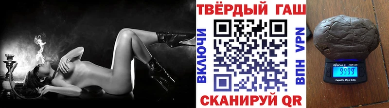 Купить наркоту Венёв Кокаин Мефедрон СК Гашиш