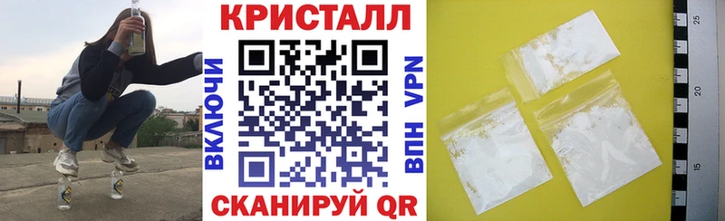 где купить наркоту  Венёв  АМФ Premium 