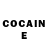 Cocaine Перу Der  1747