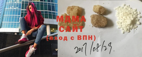 винт Богородск