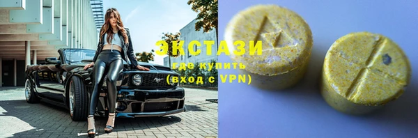 спайс Богданович