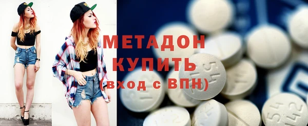 винт Богородск