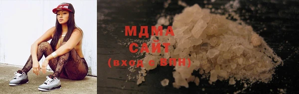 спайс Богданович