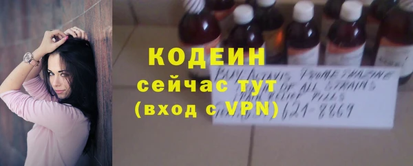 винт Богородск