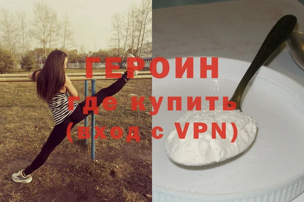 спайс Богданович