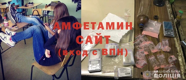 спайс Богданович