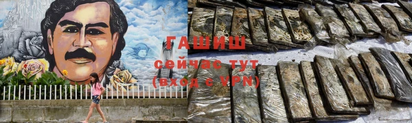 спайс Богданович
