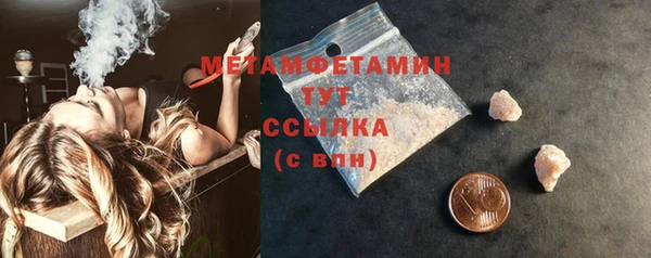 спайс Богданович