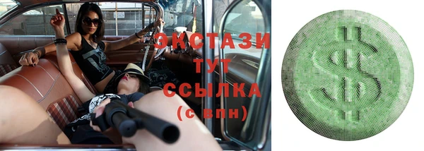 спайс Богданович