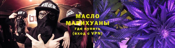 спайс Богданович