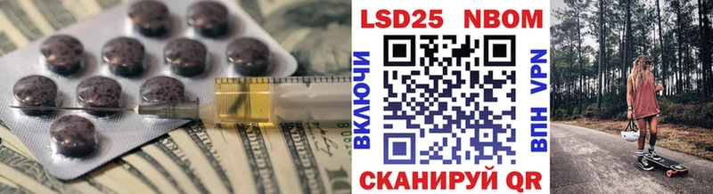 Лсд 25 экстази кислота  блэк спрут маркетплейс  Венёв 