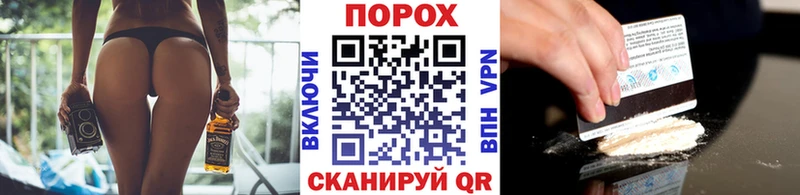 Первитин винт  дарнет шоп  Венёв 