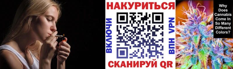 продажа наркотиков Венёв Канабис OG Kush